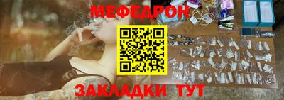 скорость Волгодонск