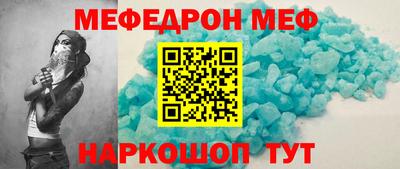 наркотики Волжский