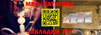 PSILOCYBIN Волжск