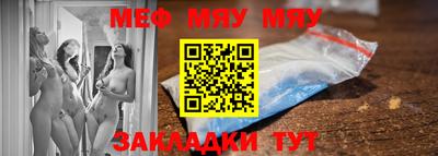 скорость Волгодонск