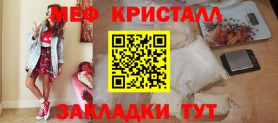 наркотики Волжский