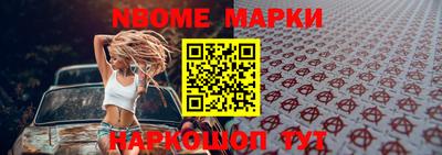 PSILOCYBIN Волжск