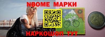 скорость Волгодонск