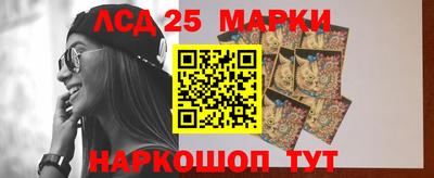 скорость Волгодонск