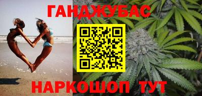 PSILOCYBIN Волжск