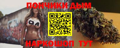 наркотики Волжский
