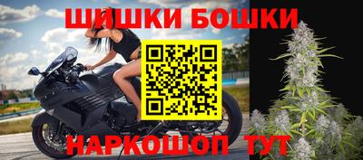 скорость Волгодонск