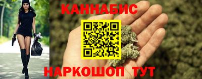 скорость Волгодонск