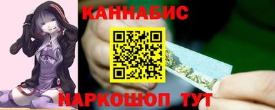 скорость Волгодонск