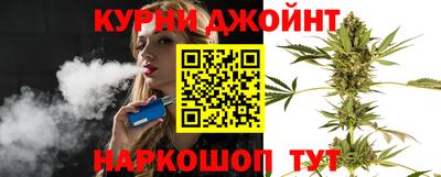 наркотики Волжский