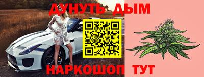 PSILOCYBIN Волжск