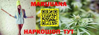 PSILOCYBIN Волжск
