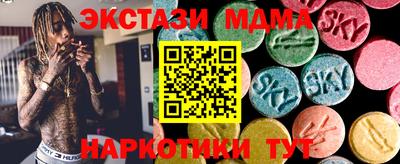 PSILOCYBIN Волжск