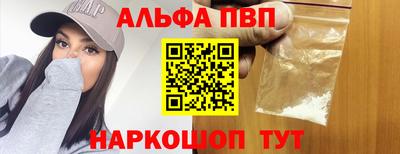 скорость Волгодонск