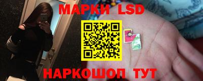наркотики Волжский