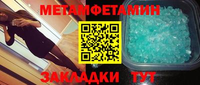 наркотики Волжский