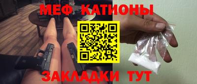 PSILOCYBIN Волжск